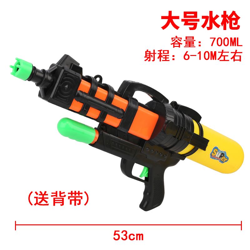 2f08e3ec-78ef-43fc-89df-117c1776c903.jpg