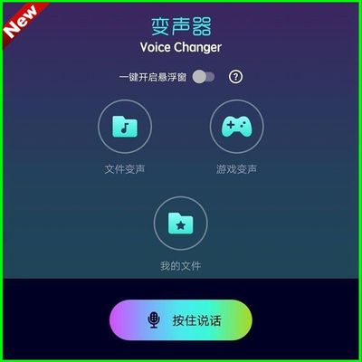 手机制作图片加字软件