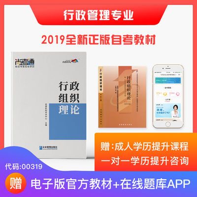 欧洲心脏病学会教育丛书