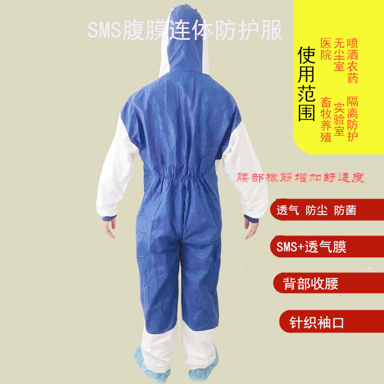 Disposable one-piece protective clothing with cap, dust-proof work clothes, breathable farm spray painted whole body anti epidemic clothing