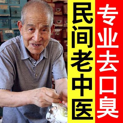 综合二