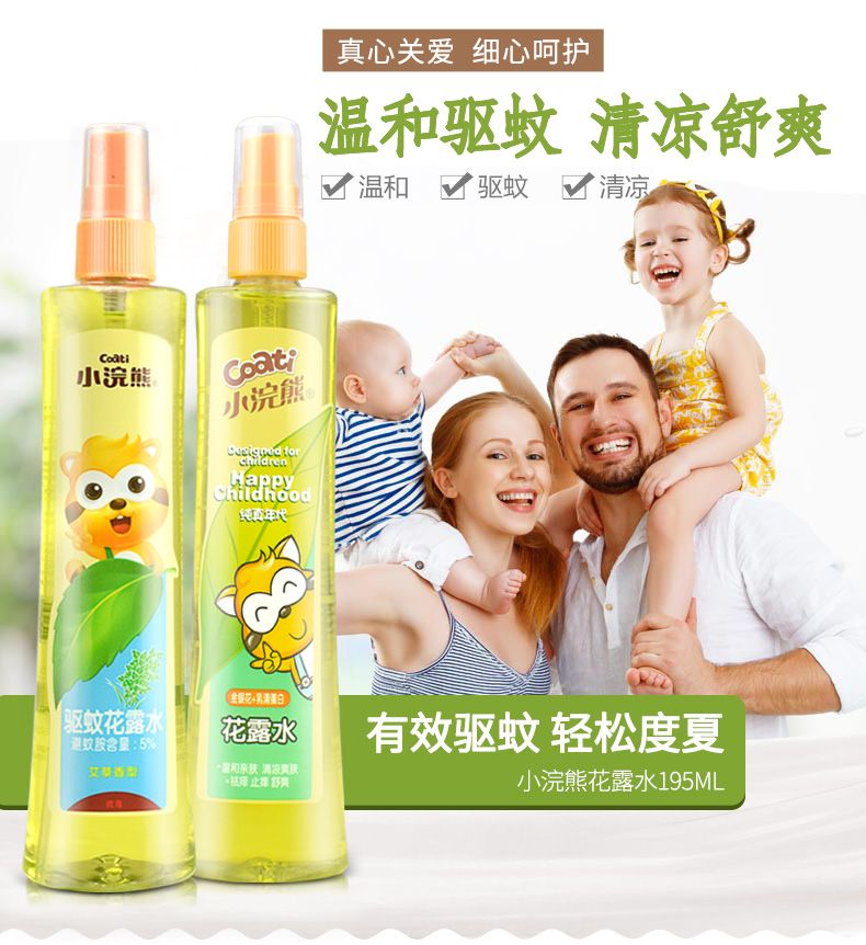 6d387396-5eea-4900-8a9a-c3fe188d690a.jpg
