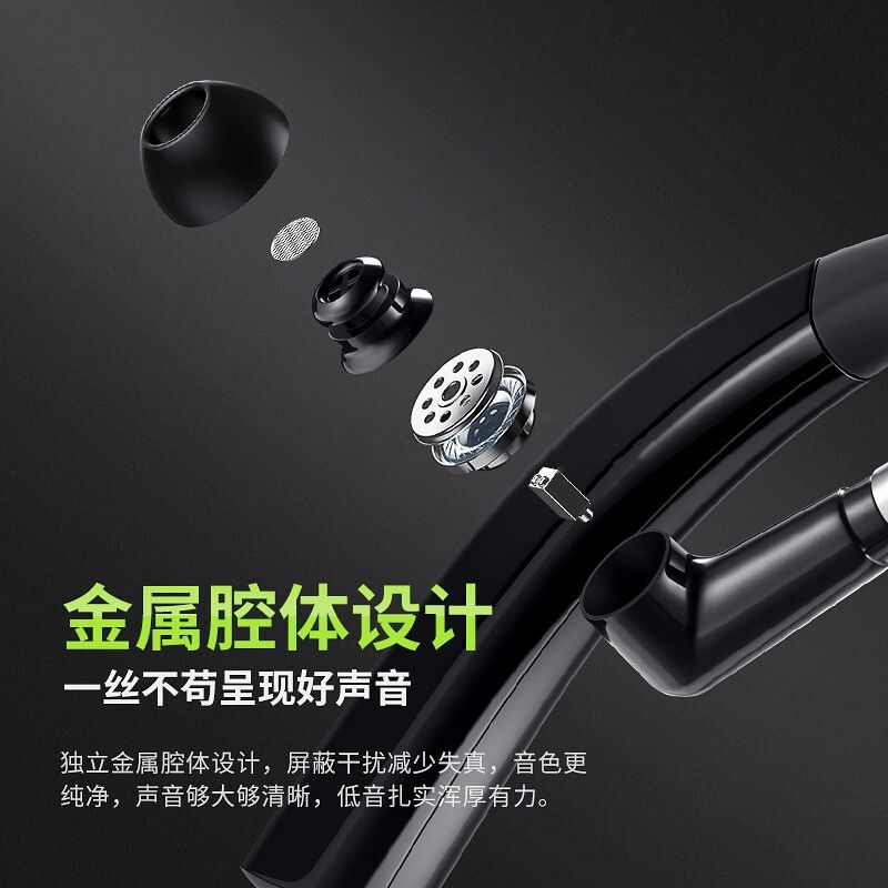 怎么连接蓝牙耳机oppo 商务耳机 6d8ccedf-3cac-4b46-9e57-61de77783e3c.jpg