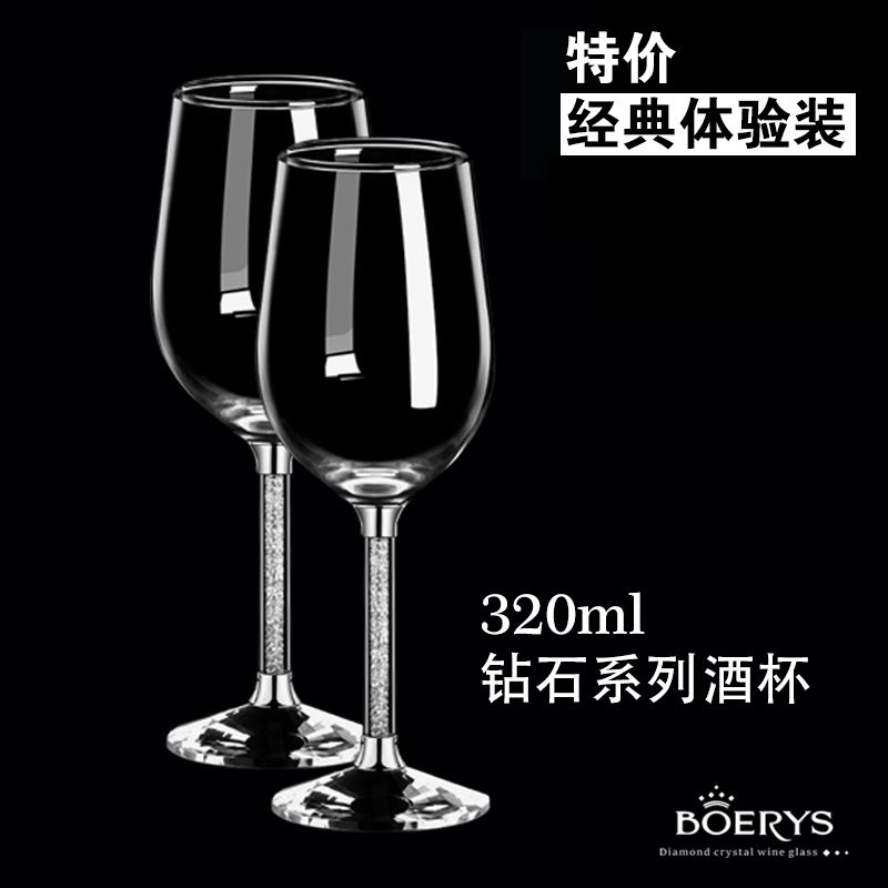 7c741f87-b1d8-43f6-a1b3-a2932ce7c6c2.jpg
