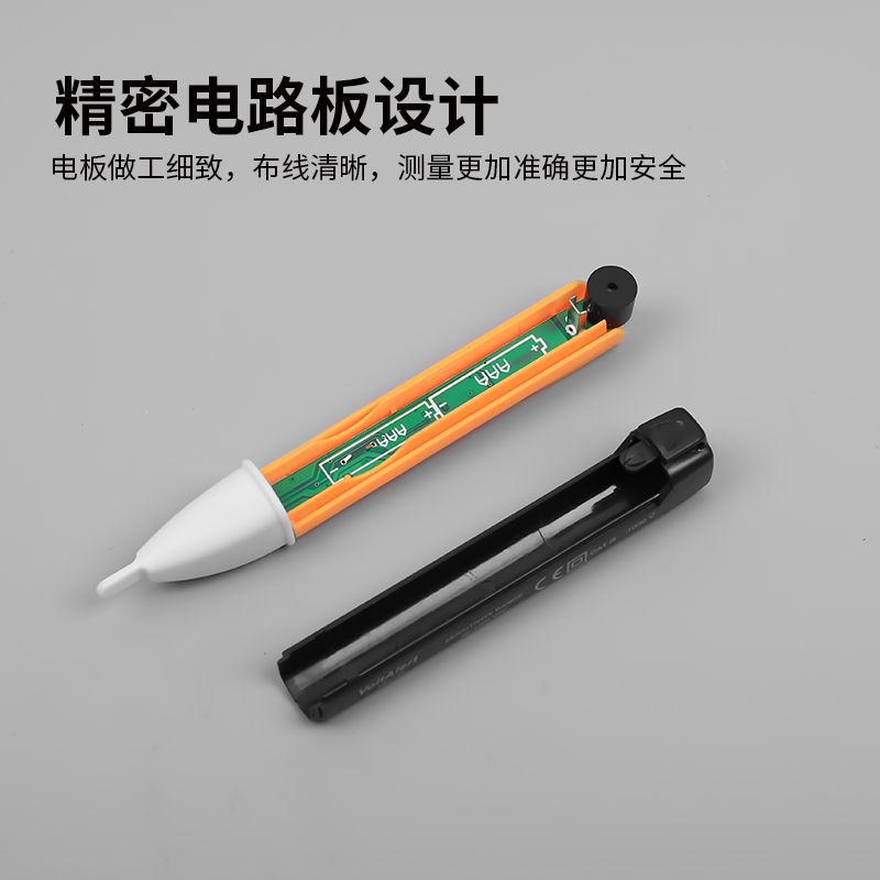Induction electric pen check breakpoint multi-function electrician intelligent line inspection household test electric pen zero live wire wall