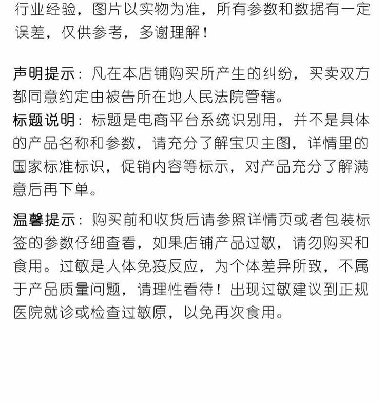 开海新货白公鱼白饭鱼公干鱼小鱼仔鱼干批发咸鱼干海鱼干海鲜干货