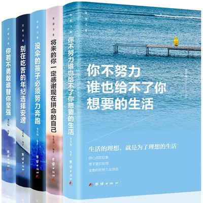 李可相关书籍