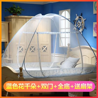 学生床蚊帐