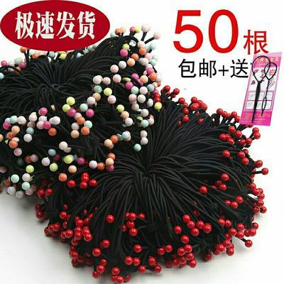 韩国女星发型发饰