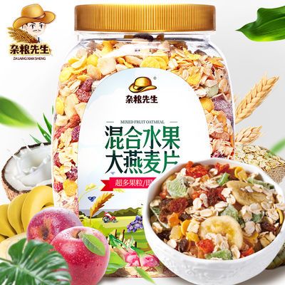 综合二