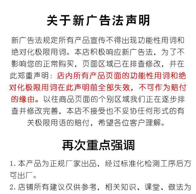 开海新货白公鱼白饭鱼公干鱼小鱼仔鱼干批发咸鱼干海鱼干海鲜干货