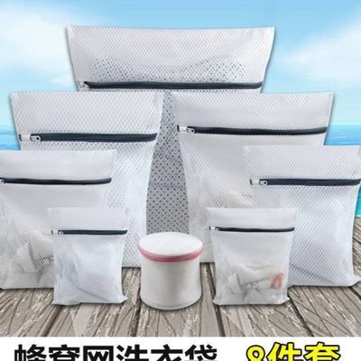 洗衣机怎么用