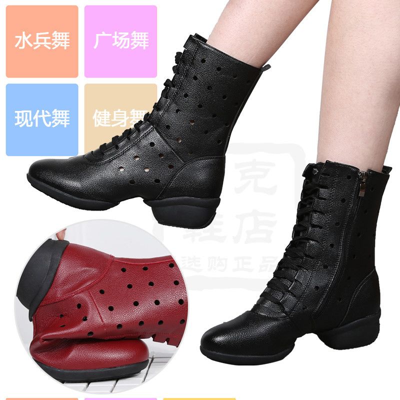 如何选择适合自己的鞋子加绒保暖 0b81fc5d-adf1-4e5c-8b35-4f5b07f27714.jpeg