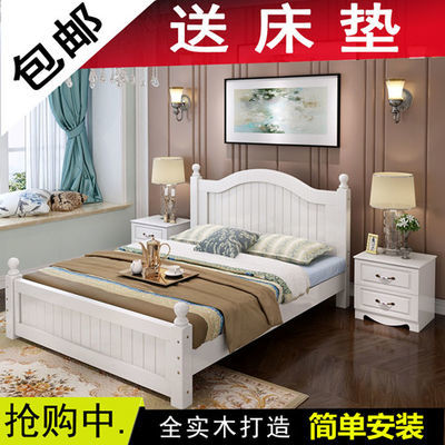 铁艺公主床