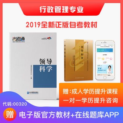 欧洲心脏病学会教育丛书