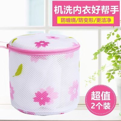 洗衣机怎么用