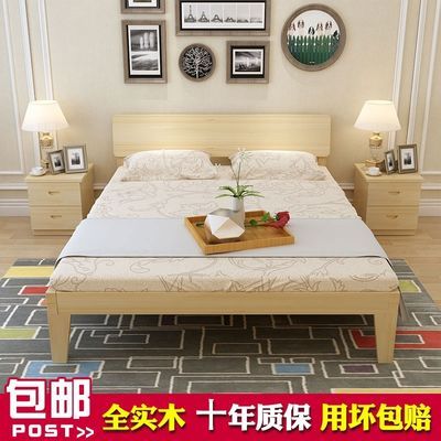 欧式公主床双人床
