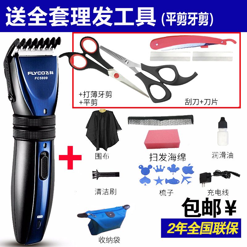 4fd602dc-f23e-4faa-80b9-31a93900650b.jpg