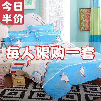 床上用品 三件套