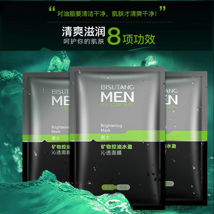 5e3dae12-005a-4679-b040-86864479ac55.jpg