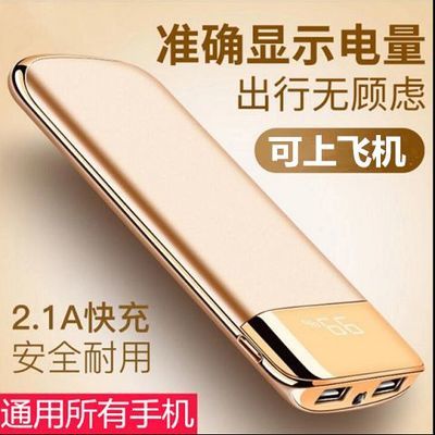 移动定制