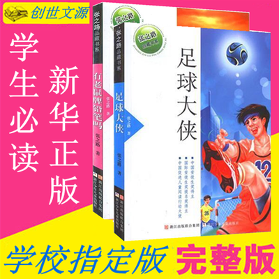 后准爸准本孕育书