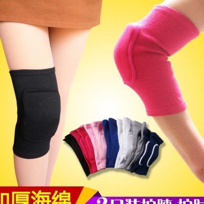 舒适型护肘护具经典型M