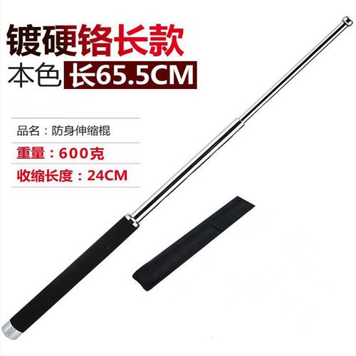 819d75ba-e2a1-4c59-b264-374a79d544b0.jpg