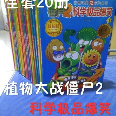 江蘇省計量科學研究院