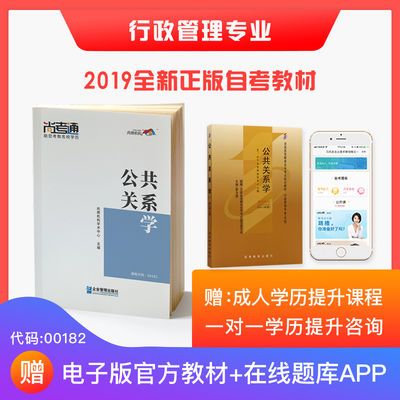 欧洲心脏病学会教育丛书