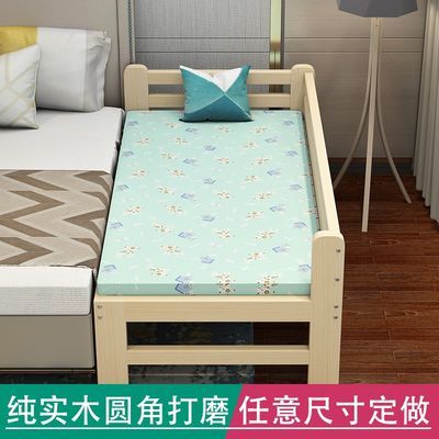 铁艺公主床