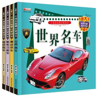 江蘇省計量科學研究院