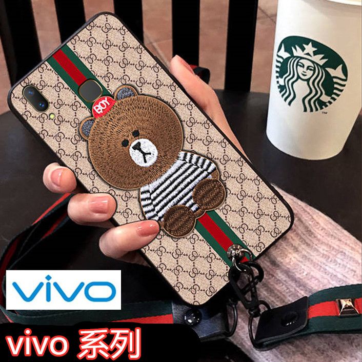 vivo u1手机壳y91 y93s y97 y85 z3i s1 x27 x23 v1732a 女款软壳