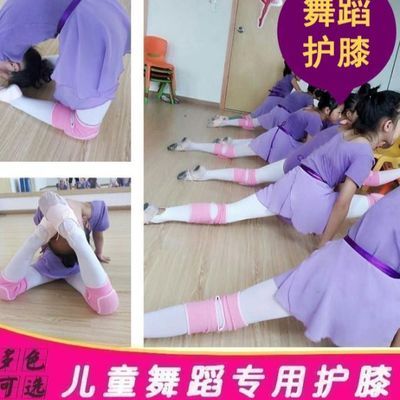 舒适型护肘护具经典型M