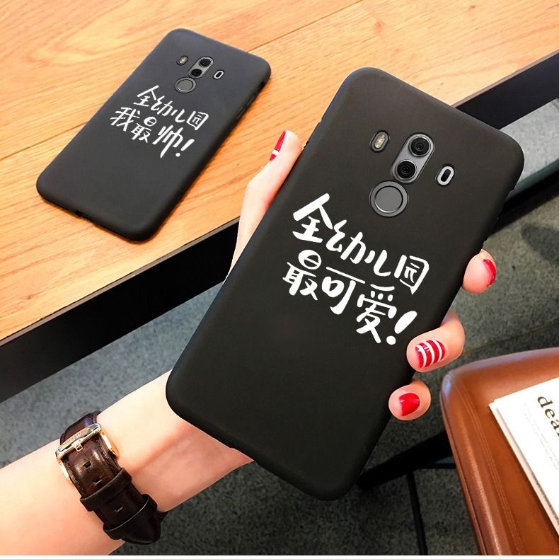 什么样的手机壳好一点 ee75f0c4-b6d0-4d08-8608-e6aa6b741a69.jpg