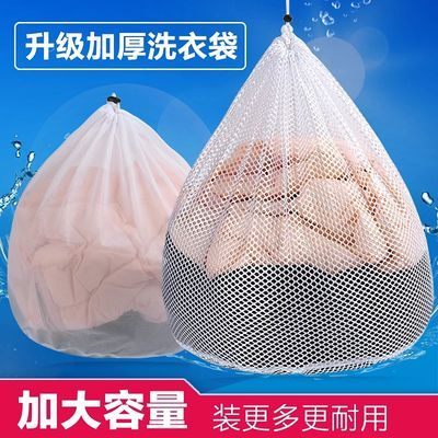 洗衣机怎么用