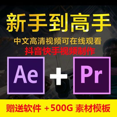 手机制作图片加字软件