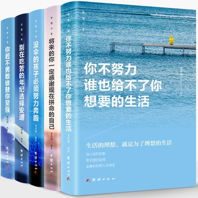 李可相关书籍