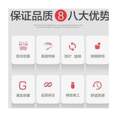 无损音乐汽车载