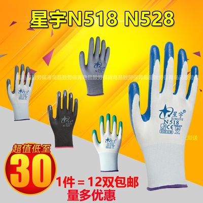 QB机械通气