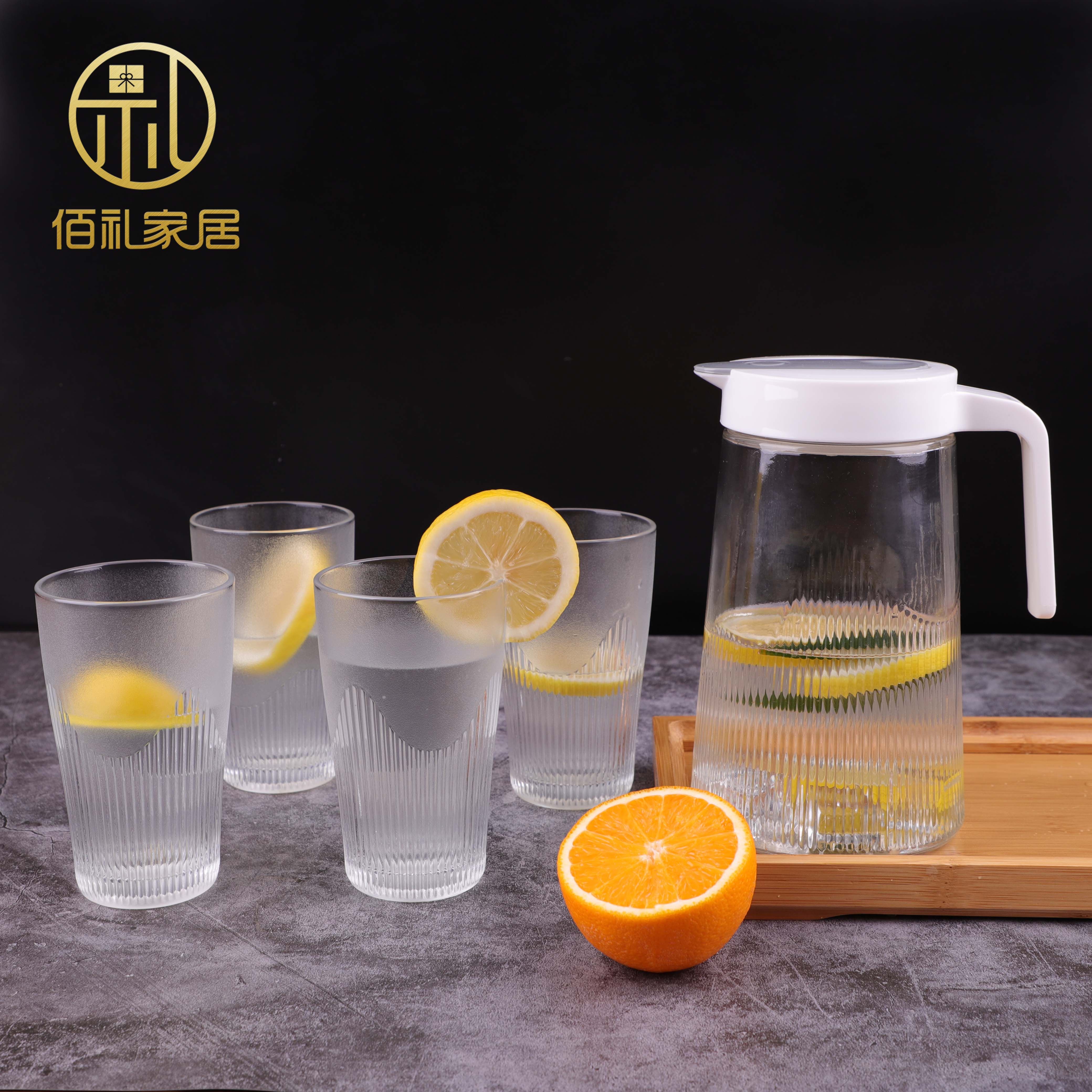 【加厚款】1.3L冷凉水壶家用玻璃大容量号杯子果汁泡茶壶杯具套装