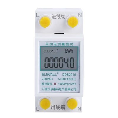 AC护理疑难病例讨论