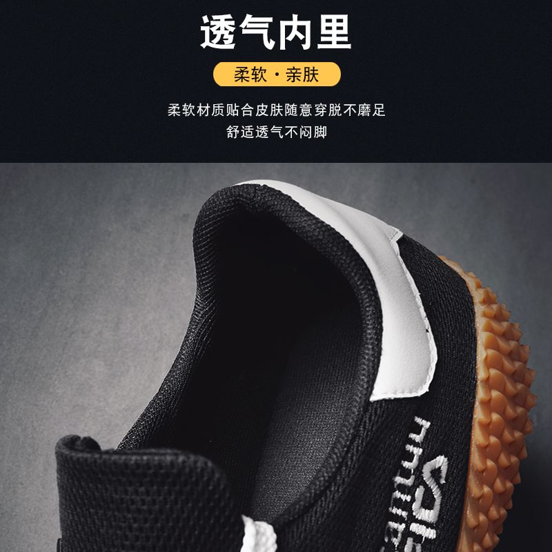 鞋子怎么保暖又透气 9620b23e-c64d-4999-a5df-2a5c736fe1c9.jpg