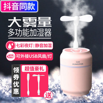 猫超怎么找包邮产品