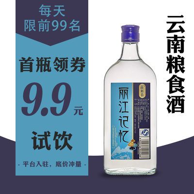 少女系列YK蓝色