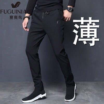 美版三网