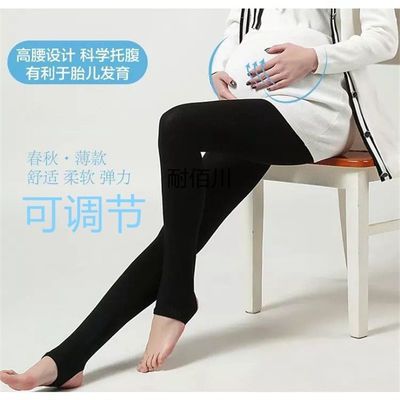 天鹅绒布面吸汗