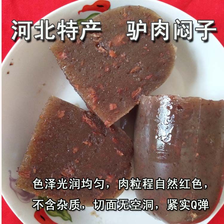 查看源网页