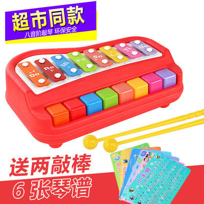 乐器之王钢琴小提琴琵琶