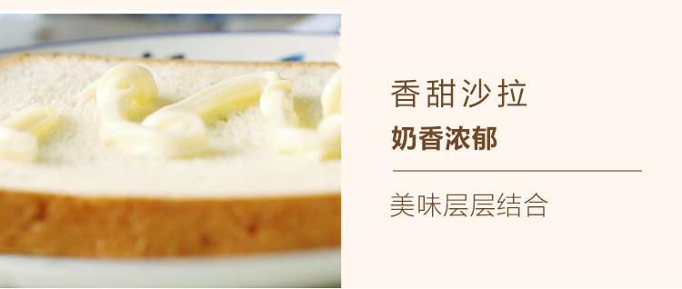 【甜曲】紫米面包550g/2200g黑米夹心奶酪蛋糕减脂早餐零食代餐